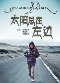 古典武侠狠狠色综合
